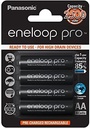 Panasonic eneloop SmartPlus 52055E40 Incarcator pentru 1-4 baterii AA/AAA NI-MH cu 4 indicatoare LED si 10 functii de securitate, Include baterii AA/Mignon, minim 2500 mAh, negru