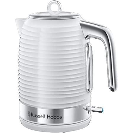 Fierbător Russell Hobbs [1,7 l, 2400 W] Inspire Grey cu structură de înaltă calitate, lucioasă (funcție de gătit sub presiune, filtru de calcar detașabil, indicator de nivel al apei, capac detașabil) ceainic 24363-70
