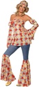 Smiffys, costum bărbați retro anii 70, cămașă și pantaloni din denim mozaic, mărime: M, 22277