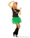 Widmann - costum trening anii 80, jacheta si pantaloni, costum asistent, costum chav, stil retro, petrecere de prost gust, anii 80, carnaval